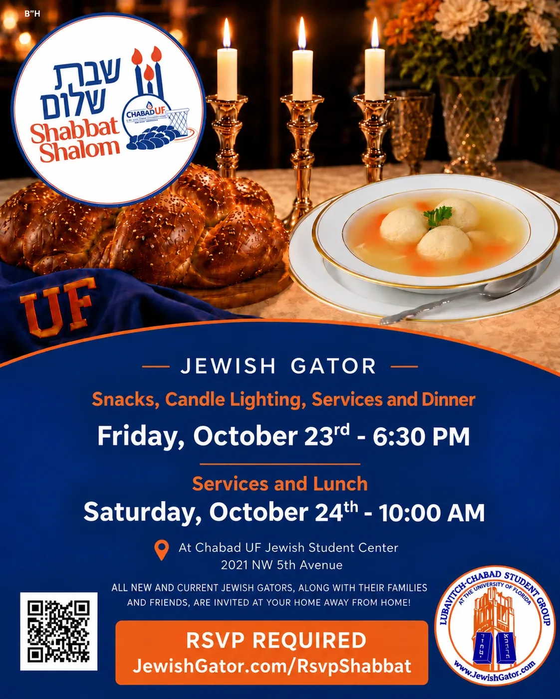 Shabbat · October 23